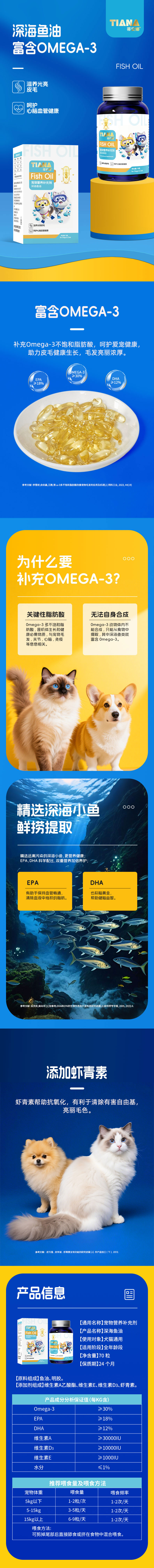 未标题-1.jpg