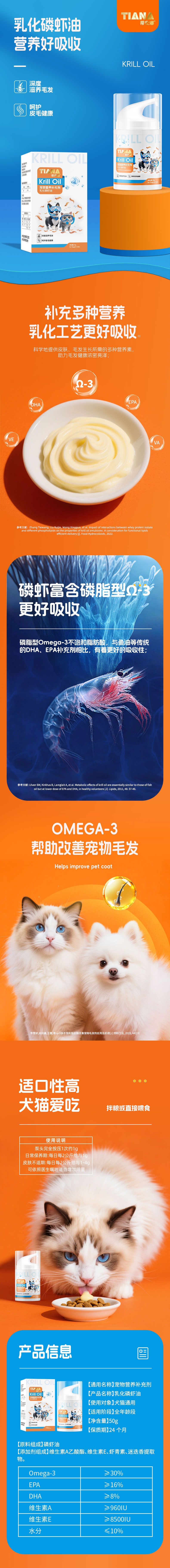 未标题-1.jpg