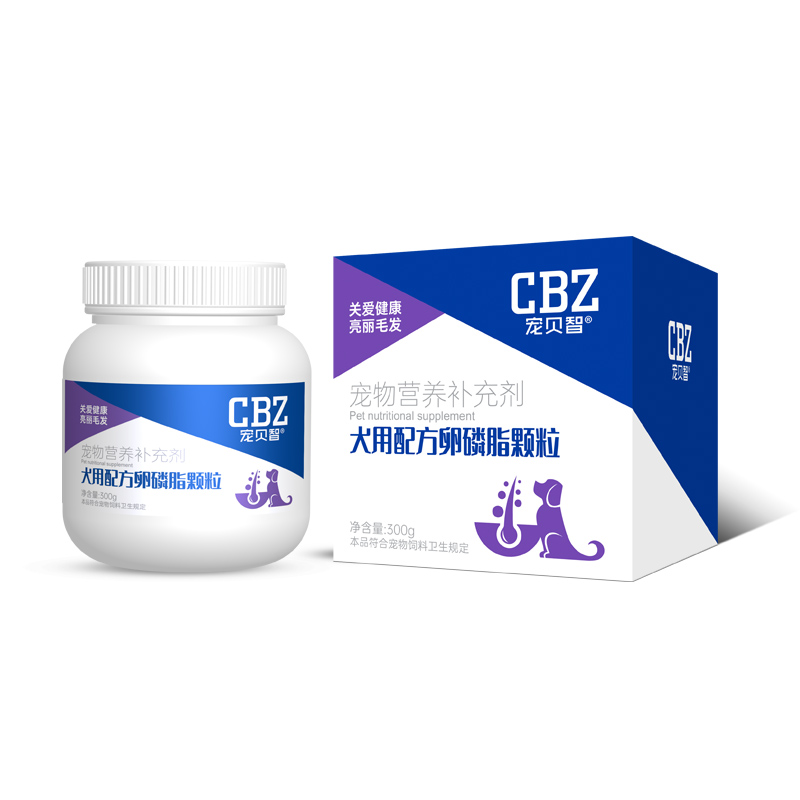 宠贝智犬用配方卵磷脂颗粒